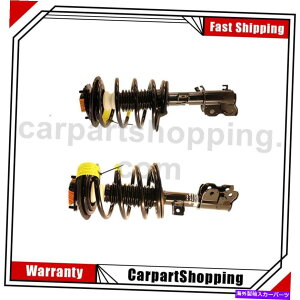 TXyV 2 2002N2006N̓YAeB}̂߂KYBSȃ[hꂽXgbgXvOAZutg 2 KYB Complete Loaded Strut Spring Assembly Front For 2002-2006 Nissan Altima