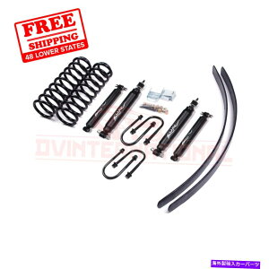 TXyV ][3 "W[v`FL[_i4WDKXFRTXyVtgLbg84-01 Zone 3" F & R Suspension Lift Kit for Jeep Cherokee Dana 4WD Gas 84-01