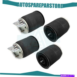 �T�X�y���V���� 4PCS�G�A�T�X�y���V�����X�v�����O�o�b�OW01-358-9648 4PCS Air Suspension Spring Bags W01-358-9648 For Goodyear 1R12-538 Navistar�y���s�A���i�z