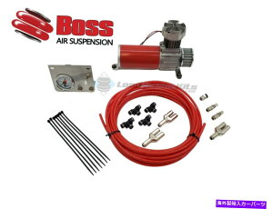 TXyV GAobO[hAVXgLbgpBoss Incab Control Kit-RvbT[/C/Q[W BOSS Incab Control Kit for Airbag Load Assist Kits - Compressor/line/gauge