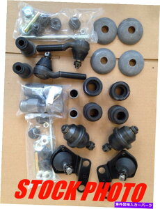 �T�X�y���V���� 1962-65 Ford Fairlane Performance Poly Suspension Rebuild Kit Front End *MS�̂� 1962-65 Ford Fairlane Performance POLY Suspension Rebuild Kit Front End *MS ONLY