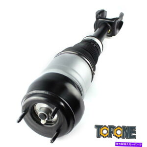 TXyV ZfXxcGL350 X166GATXyVVbNtgL w/o ADS 16632025131PC 1PC For Mercedes-Benz GL350 X166 Air Suspension Shock Front L w/o ADS 1663202513