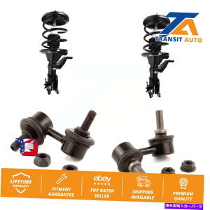 �T�X�y���V���� �z���_�V�r�b�N�̃t�����g�V���b�N�A�Z���u����TQ�����N�L�b�g�́A�n�C�u���b�hSI���f�������O���܂� Front Shock Assembly And TQ Link Kit For Honda Civic Excludes Hybrid Si Models