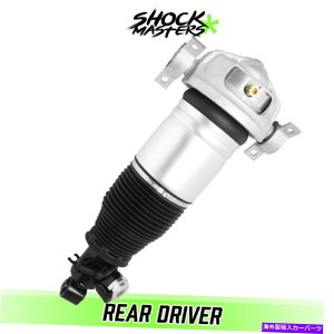 TXyV 2008-2010|VFJCGkAGATXyVGNgjbNGAXgbg 2008-2010 Porsche Cayenne Rear Left Air Suspension Electronic Air Strut