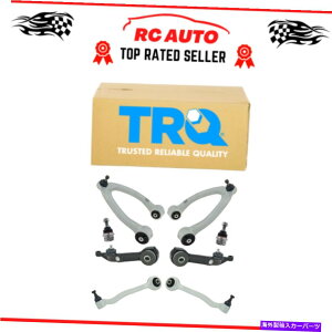 TXyV TRQ 8s[XTXyVLbg㕔Rg[A[{[WCgZfX TRQ 8 Piece Suspension Kit Upper Lower Control Arms Ball Joints for Mercedes