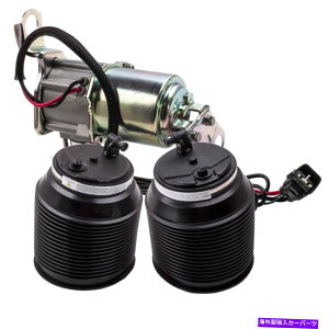 TXyV 2PCS Lexus GX470 2004 2005-2009p̃AGAXvOobOGARvbT[ 2PCS Rear Air Spring Bag & Air Compressor for Lexus GX470 2003 2004 2005-2009
