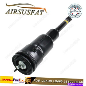 TXyV NTXLS460 LS600AEGATXyVVbNAu\[o[Xgbg48080-50160 For Lexus LS460 LS600 Rear Right Air Suspension Shock Absorber Strut 48080-50160