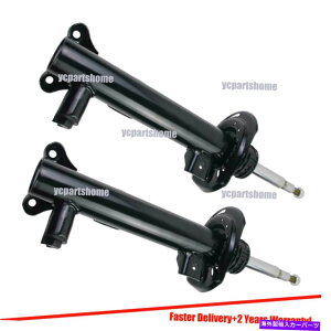 TXyV ZfXxcC ENXC204 C207 W207 2009-20162xtgVbNAu\[o[ 2X Front Shock Absorbers For Mercedes Benz C E Class C204 C207 W207 2009-2016