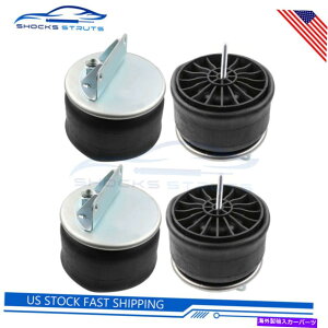�T�X�y���V���� 4PCS�p�b�J�P�����[�XC811005 ContiTech W01-358-9541�p�̃G�A���C�h�T�X�y���V�����o�b�O 4Pcs Air Ride Suspension Bags For PACCA Kenworth C811005 ContiTech W01-358-9541�y���s�A���i�z