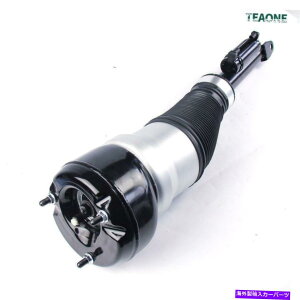サスペンション メルセデスSクラスW222フロント左エアサスペンションストラットショック1PC 2223204713 Fits Mercedes S-Class W222 Front Left Air Suspension Strut Shock 1PC 2223204713