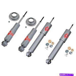 �T�X�y���V���� Set-Kykg6797 4�̃V���b�N�A�u�\�[�o�[�ƃX�g���b�g�A�Z���u����KYB�Z�b�g�V����LH��RH SET-KYKG6797 KYB Set of 4 Shock Absorber and Strut Assemblies New LH & RH�y���s�A���i�z
