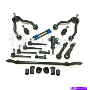 TXyV tg22 PCTXyVLbg1999 GMC K2500ɓK܂| ps35438-ai partsterrTXyV Front 22 Pc Suspension Kit Fits 1999 GMC K2500 | PS35438-AI Partsterr Suspension