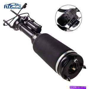 サスペンション メルセデスR320/350/500 R63 AMGエアサスペンションショックフロントL/R 2513203013 1PC For Mercedes R320/350/500 R63 AMG Air Suspension Shock Front L/R 2513203013 1PC