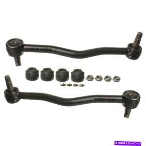 TXyV tgc[GhTXyVX^rCU[o[N1PCNCX[Ap[g22493 Front To End Suspension Stabilizer Bar Link 1pc for Chrysler Rare Parts 22493