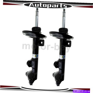 �T�X�y���V���� �����Z�f�X�x���cE350�r���V���^�C��2x�t�����g�r���V���^�C���T�X�y���V�����X�g���b�g�A�Z���u�� For Mercedes-Benz E350 Bilstein 2X Front Bilstein Suspension Strut Assembly�y���s�A���i�z