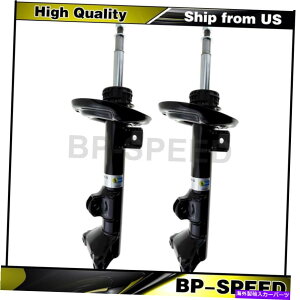 TXyV ZfXxcE350 2010-2014 2 xrV^CtgTXyVXgbgAZu Fits Mercedes-Benz E350 2010-2014 2 X Bilstein Front Suspension Struts Assembly
