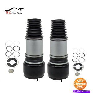 TXyV ZfXp̃tgyAGATXyVXvOobOW211 E350 E500 CLS500 CLS550 Front Pair Air Suspension Spring Bags For Mercedes W211 E350 E500 CLS500 CLS550