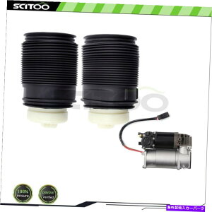 TXyV 3PCSZfXpAGATXyVXvORvbT[W212 E350 E550 E63 CLS63 3PCS Rear Air Suspension Spring Compressor For Mercedes W212 E350 E550 E63 CLS63