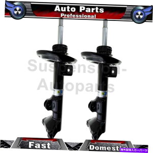 TXyV ZfXxcE350 2010-2014 2rV^CtgXgbgAZũZbg Fits Mercedes-Benz E350 2010-2014 Set of 2 Bilstein Front Struts Assembly