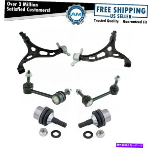 �T�X�y���V���� 6�s�[�X�T�X�y���V�����L�b�g�t�����g�R���g���[���A�[���{�[���W���C���g�X�E�F�C�o�[�G���h�����N 6 Piece Suspension Kit Front Lower Control Arms Ball Joints Sway Bar End Links�y���s�A��
