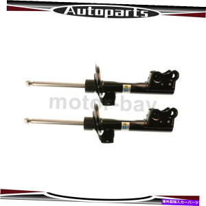 �T�X�y���V���� �����Z�f�X�x���cB200�r���V���^�C��2x�t�����g�r���V���^�C���T�X�y���V�����X�g���b�g�A�Z���u�� For Mercedes-Benz B200 Bilstein 2X Front Bilstein Suspension Strut Assembly�y���s�A���i�z