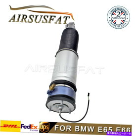 サスペンション BMW E65 E66 3712678536用のリア右エアサスペンションショックストラットアブソーバーW/EDC W/EDC Rear Right Air Suspension Shock Strut Absorber W/EDC For BMW E65 E66 37126785536