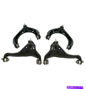 TXyV Ford Explorer Explorerp4 PCTXyVLbgAMercury Mountainer Control Arms 4 Pc Suspension Kit for Ford Explorer Explorer,Mercury Mountainer Control Arms