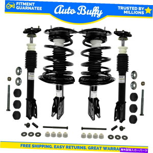 TXyV Lesabre Deville Regency X8̂߂Unity FrontRear Strut Assembly + Sway BarNx8 UNITY Front & Rear Strut Assembly + Sway Bar Link for LeSabre DeVille Regency x8