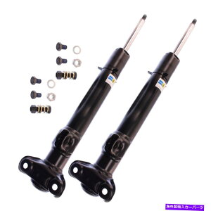 TXyV 2̃tgrV^CB4TX`[XgbgAZ Set 2 Front Bilstein B4 Susp Struts Assies for MB R129 Base NO Self-Level Susp