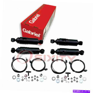 �T�X�y���V���� 2 PC�K�u���G��49304�X�v�����O�X�g���b�g�X�e�A�����O�T�X�y���V�����p�̃V���b�N�A�u�\�[�o�[ 2 pc Gabriel 49304 Shock Absorbers for Spring Strut Steering Suspension up�y���s�A���i�z