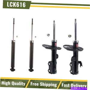 TXyV SCION TC̃tgXgbgƃAVbNAu\[o[KYBTXy KYB Suspension Pair of Front Struts & Rear Shock Absorbers For Scion tC