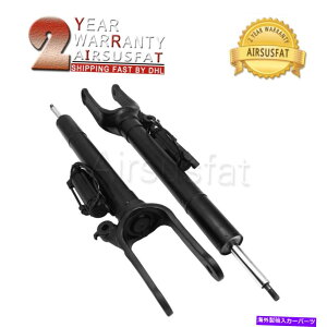 TXyV ZfXW164 x164 ml GLtgGATXyVVbNXgbgL16432058132x 2X for Mercedes W164 X164 ML GL Front Air Suspension Shock Strut ADS 1643205813