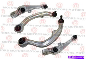 �T�X�y���V���� ���Y350Z�t�����g�T�X�y���V�����R���g���[���A�[���L�b�g����ɍ��E���ɓK�� Fits Nissan 350Z Front Suspension Control Arm Kit Rearward Forward Left Right�y���s�A���i�z