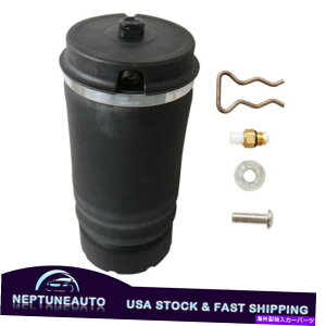 �T�X�y���V���� 2003-2012�����h���[�o�[�����W���[�o�[L322 RKB500080��1x���A�G�A�X�v�����O�o�b�O 1X Rear Air Spring Bag For 2003-2012 Land Rover Range Rover L322 RKB500080�y���s�A���i�z