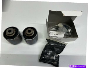 �T�X�y���V���� Rolls Royce�t�@���g���T�X�y���V�����R���g���[���A�[���u�b�V���O�C���L�b�g31120432741 NEW Rolls Royce Phantom suspension control arm bushing repair kit 31120432741 New�y���s�A���i�z