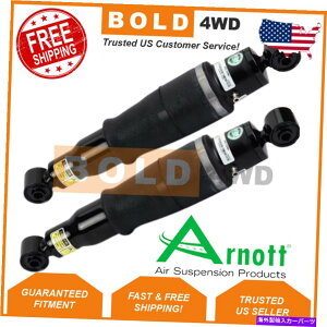 �T�X�y���V���� 05-15�̃��A�G�A�T�X�y���V�����V���b�N05-15���Y�A���}�_04-10�C���t�B�j�e�BQX56 2 Rear Air Suspension Shock For 05-15 Nissan Armada 04-10 Infiniti QX56