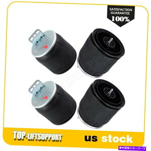 TXyV 4PCGATXyVGAXvOobOW01-358-8829{{GAXvOCh1R121083 4PC Air Suspension Air Spring Bag For W01-358-8829 Volvo Air Springride 1R121083