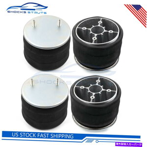 �T�X�y���V���� 4PCS W01-358-8755�G�A�T�X�y���V�����o�b�O�X�v�����O�t�B�b�g�O�b�h�C���[1R13-124�w���h���N�\�� 4Pcs W01-358-8755 Air Suspension Bag Spring Fits Goodyear 1R13-124 Hendrickson�y���s�A���i�z