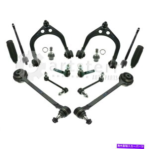 �T�X�y���V���� �t�����g14 PC�T�X�y���V�����L�b�g��2013 Dodge Challenger | ps34364-f artsterr sus Front 14 Pc Suspension Kit Fits 2013 Dodge Challenger | PS34364-AF Partsterr Sus
