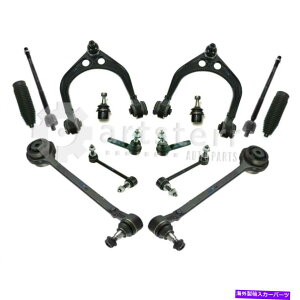 �T�X�y���V���� �t�����g14 PC�T�X�y���V�����L�b�g��2013 Dodge Challenger | ps34612-ah partsterr sus Front 14 Pc Suspension Kit Fits 2013 Dodge Challenger | PS34612-AH Partsterr Sus