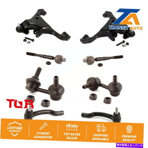 TXyV YteBAp̃tgRg[A[ƃ{[WCg^CbhGhNLbgi8PCj Front Control Arm And Ball Joint Tie Rod End Link Kit (8Pc) For Nissan Frontier