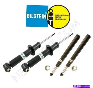 TXyV BMW E34 5V[YtgAVbNXgbgTXyVLbgrX^CTC For BMW E34 5-Series Front & Rear Shocks & Struts Suspension KIT Bilstein TC