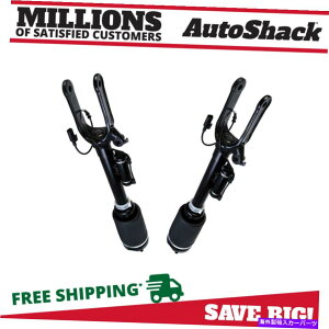 サスペンション メルセデスGL450 ML350 GLK350 GL550 ML320 GL350用のフロントエアストラットアセンブリペア Front Air Struts Assembly Pair for Mercedes GL450 ML350 GLK350 GL550 ML320 GL350