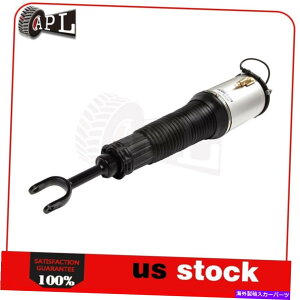 TXyV AEfBA8 D3 Quattro Typ4e 2002-2010̃tgGAChTXyVVbN Front Left Air Ride Suspension Shocks For Audi A8 D3 Quattro Typ 4E 2002-2010