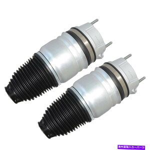 サスペンション アウディQ7ポルシェカイエンvwトゥアレグ用フロントペアエアスプリング修理キットバッグ Front Pair Air Spring Repair Kit Bag For Audi Q7 Porsche CAYENNE VW TOUAREG