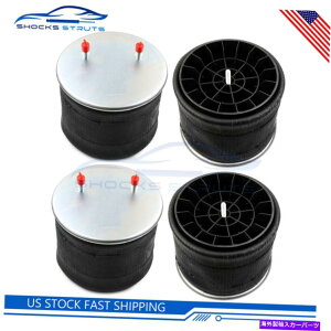 サスペンション 4PCS W01-358-8091エアサスペンションバッグスプリングはグッドイヤー1R14-171ヘンドリクソンフィット 4Pcs W01-358-8091 Air Suspension Bag Spring Fits Goodyear 1R14-171 Hendrickson