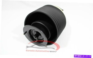 TXyV {̃NTXLX460 10-18AEGATXyVXvOobO4808060010 OEM Genuine Lexus LX460 10-18 Rear Right Air Suspension Spring Bag 4808060010 OEM