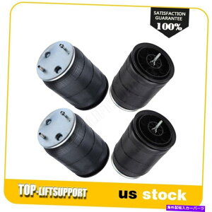 �T�X�y���V���� 4PCS�G�A�T�X�y���V�����X�v�����O�o�b�OW01-358-9875 W01-358-1191 for Navistar 1R121077 4PCS Air Suspension Spring Bags W01-358-9875 W01-358-1191 For Navistar 1R121077�y���s�A���i�z