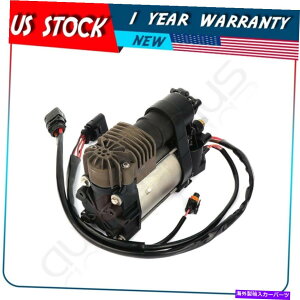 TXyV |VFpi[^[{S GTS 4S 2010-2016GATXyVGARvbT[|vp For Porsche Panamera Turbo S GTS 4S 2010-2016 Air Suspension Air Compressor Pump