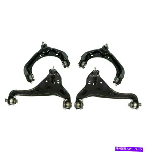 TXyV Mountaineer Explorer㕔щRg[A[p4̐VPCTXyVLbg 4 New Pc Suspension Kit for Mountaineer Explorer Upper & Lower Control Arms